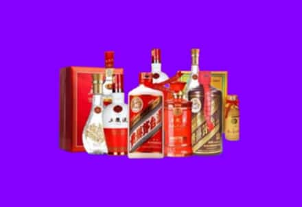合肥回收名酒